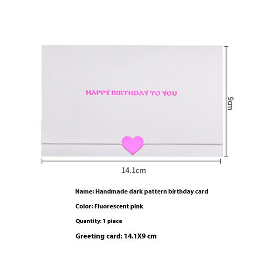 Tarjeta de Felicitación Artesanal Plegable con Patrón Oscuro y Bendición Manuscrita - Image 7