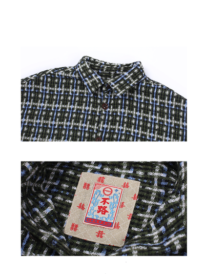 Abrigo Camisa Retro con Solapas y Detalles de Costura Decorativa - Image 4