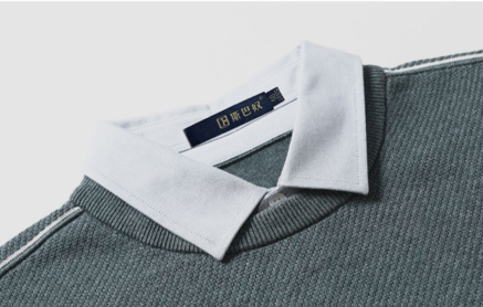Suéter Falsa Dos Piezas con Cuello Acolchado para Hombre - Image 11