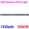 US Small - 100cm