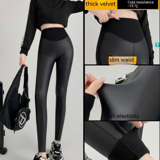 Leggins de Cuero Sintético Mate Ajustados para Otoño Invierno - Image 3