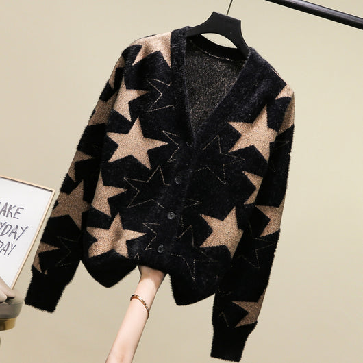 Cardigan Tejido Corto para Mujer con Estrella de Cinco Puntas en Terciopelo Visón - Image 12
