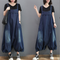 Jeans Oversized Blanco Delavado Fat Mm