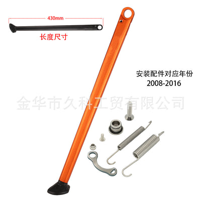 Soporte Lateral Plegable para Motocicletas de Scrambler - Image 35