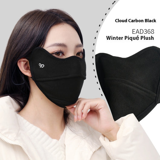 Black winter thermal mask with ear hooks, contoured for face and nose, shown on a person and in a close-up. - Image 8