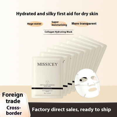 Mascarilla Hidratante de Colágeno - Hidratación, Nutrición y Luminosidad