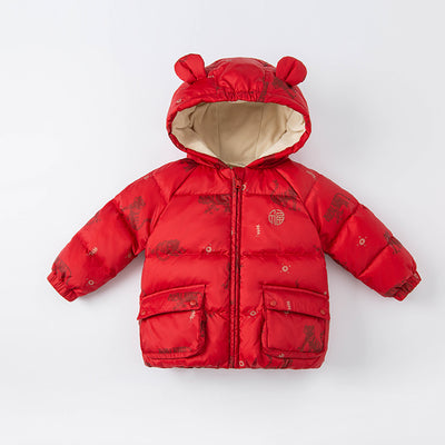 Abrigo Acolchado Rojo Tigre para Niños y Niñas - Diseño Anual - Image 17