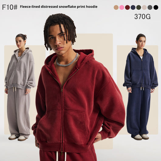 Men's pink washed full-zip hooded jacket and matching sweatpants set, featuring a relaxed fit and drawstring details. - Image 3