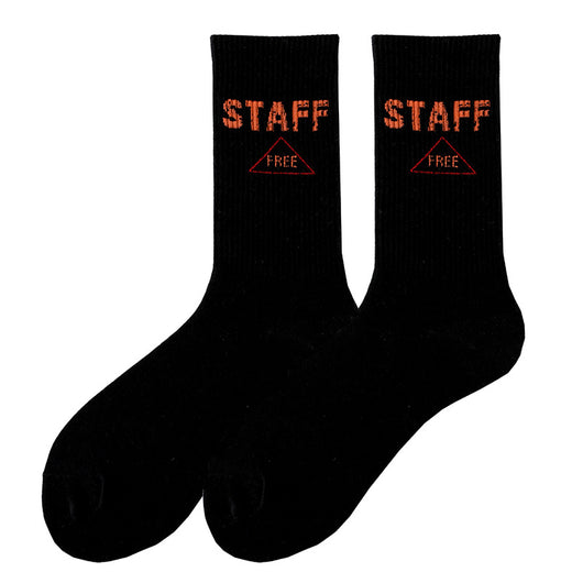 Calcetines de Algodón para Parejas - Image 8