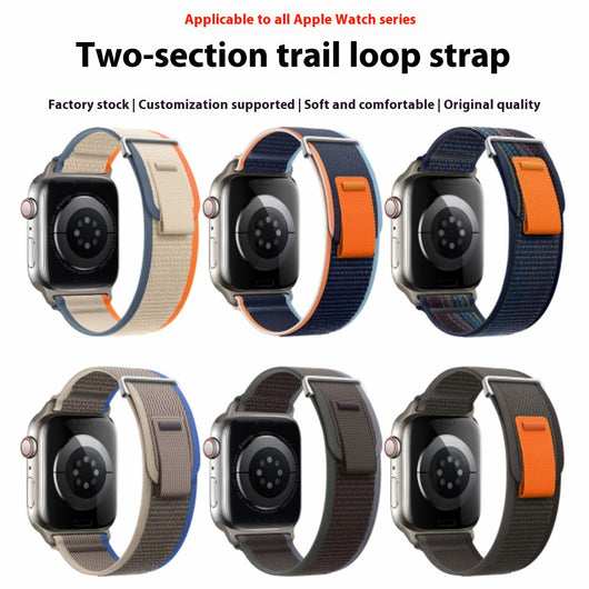Correa de Reloj Nylon Ajustable Dos Secciones Trail - Image 2
