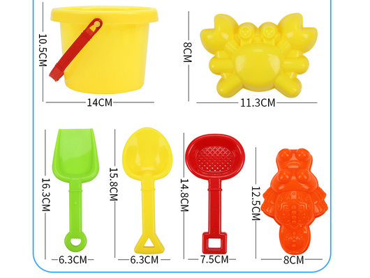 Juego de Cubetas y Accesorios para Playa - Image 7