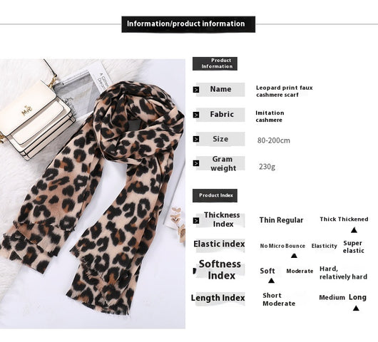 Bufanda Estampado Leopardo Otoño Invierno - Abrigo Suave de Cashmira Artificial - Image 9