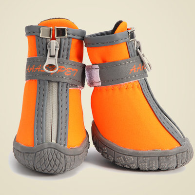 Botas Impermeables para Perros - Protección Total en Lluvia - Image 2