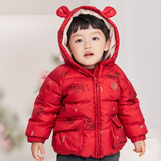 Abrigo Acolchado Rojo Tigre para Niños y Niñas - Diseño Anual - Image 16