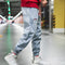 Jeans Hip-Hop Ajustados de Nueve Puntos Harlan