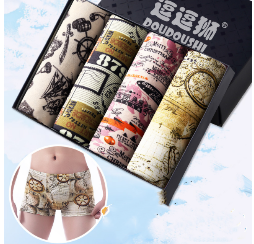 Shorts Boxer Juveniles para Hombre - Tendencia de Moda Estudiantil - Image 11