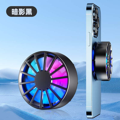White magnetic phone cooler with blue and pink RGB lights, attached to a silver smartphone, against an icy blue background. - Image 3