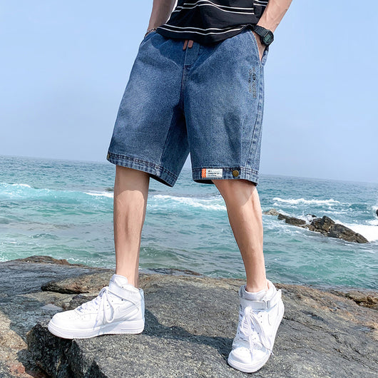Pantalones Casuales Slim Fit de Cinco Puntos para Hombre - Image 4