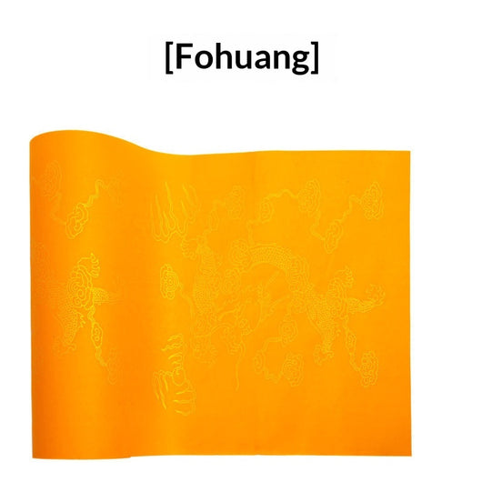 Papel para Caligrafía con Dragón Dorado y Patrones de Nubes Auspiciosas - Image 9