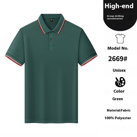Polo Ice Ion de Manga Corta con Cuello Solapa - Image 13