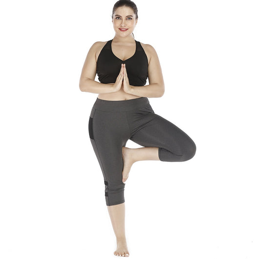 Leggings deportivos talla grande con detalles cutout - Image 11