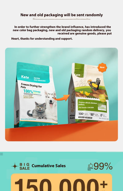 Snack de Pollo Liofilizado para Gatos 500g - Image 16