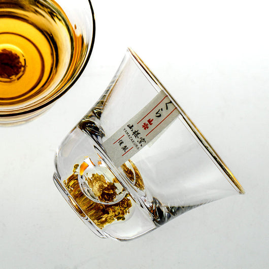 Juego de Té con Taza de Oro Laminado Premium - Image 10