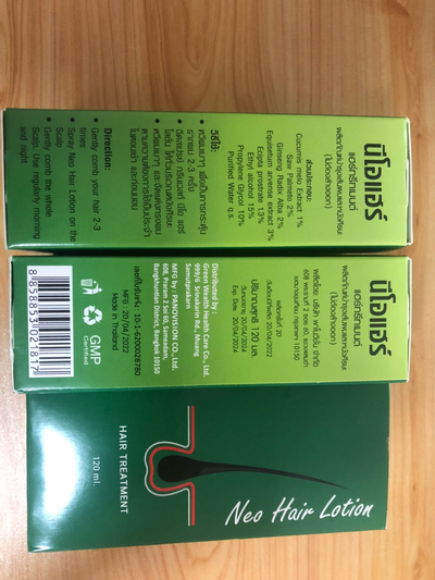 Champú Anticaspa con Reparación y Nutrición Intensiva - Image 6