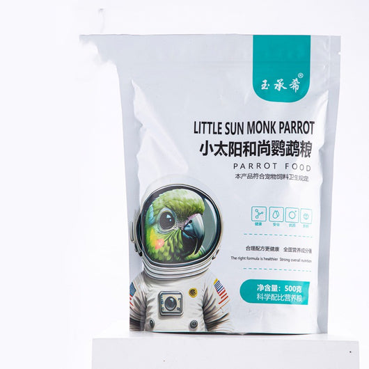 Alimento Premium para Loros y Aves Exóticas - Fórmula Xuanfeng - Image 5