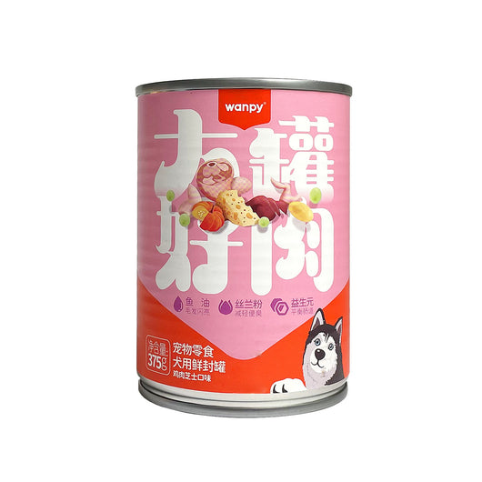 Alimento Húmedo Naughty Dog 375g - Carne de Res y Pollo - Image 12