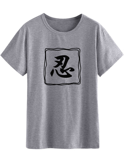 Playera con Caracteres Chinos Impresos Digital - Image 6