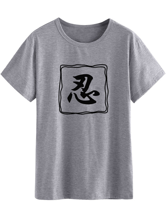 Playera con Caracteres Chinos Impresos Digital - Image 6