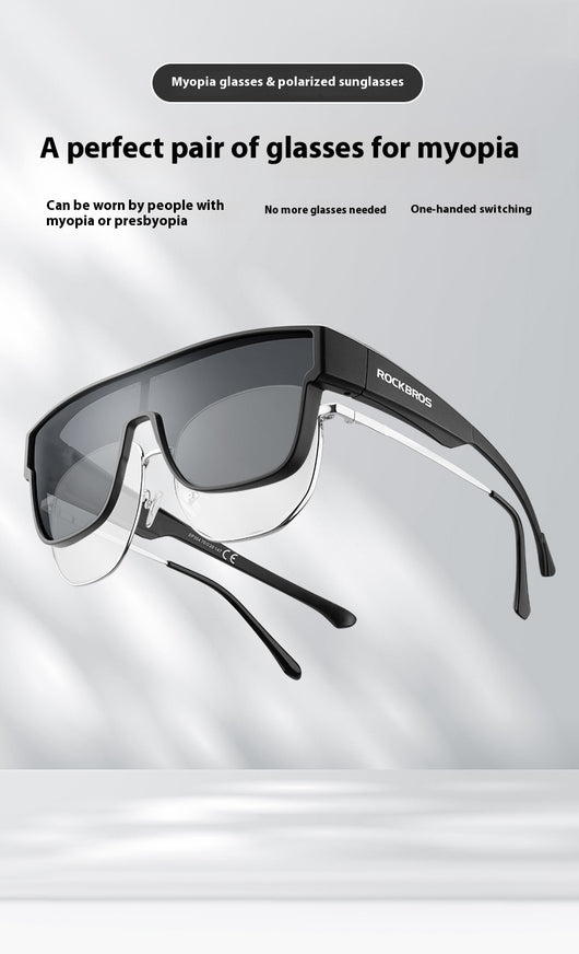 Gafas de Ciclismo Polarizadas Marco Grande para Viajes y Outdoor - Image 17