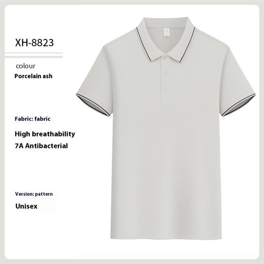 Polo Antibacterial Sensible al Frío con Solapa - Image 13