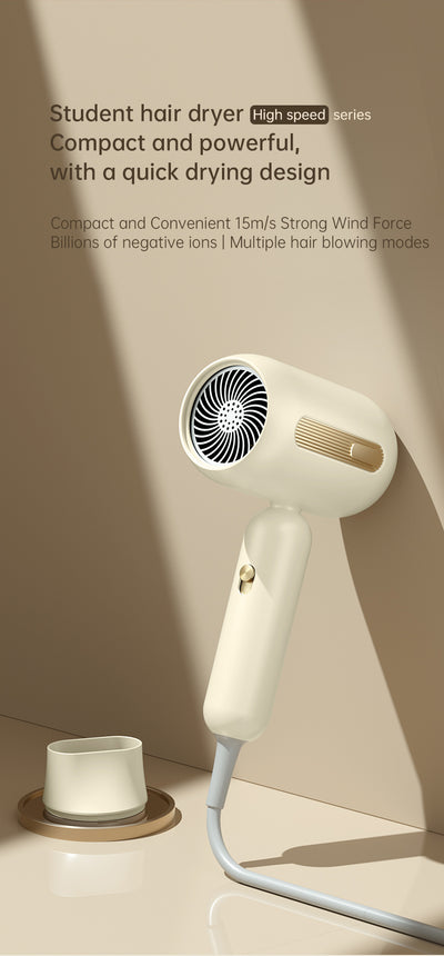 Beige 1200W hair dryer with a minimalist design, featuring a 360-degree rotating air collector nozzle and a US 110V plug. - Image 32