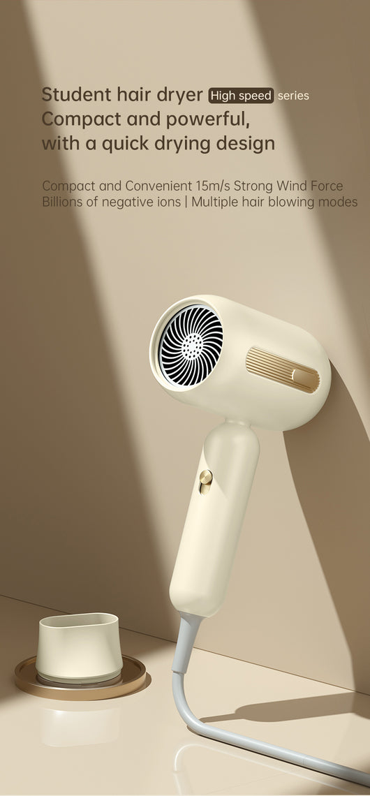 Beige 1200W hair dryer with a minimalist design, featuring a 360-degree rotating air collector nozzle and a US 110V plug. - Image 32
