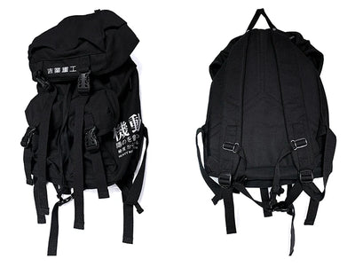 Mochila de Lona con Cintas Ajustables - Image 20