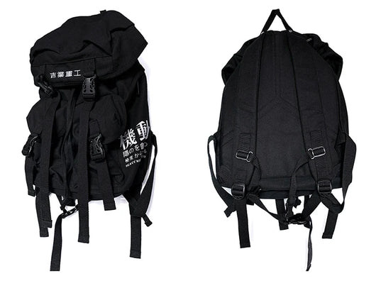 Mochila de Lona con Cintas Ajustables - Image 20