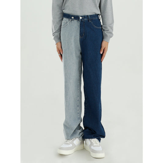 Jeans de Hombre con Combinación de Colores - Estilo Versátil y Moderno