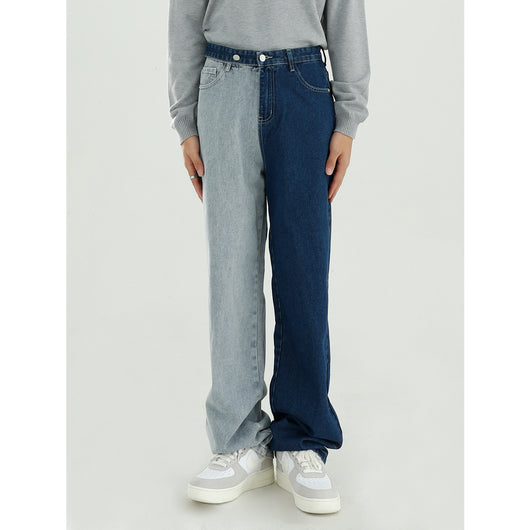 Jeans de Hombre con Combinación de Colores - Estilo Versátil y Moderno