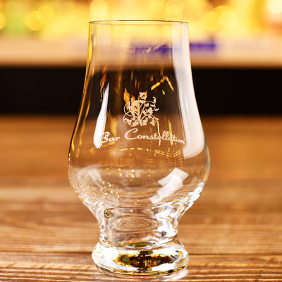 Copa de Cata de Whiskey Personalizada Constelación - Vaso Aromático Premium - Image 9