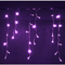 Purple EU
