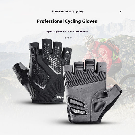 Guantes de Ciclismo y Fitness en Silicona Líquida con Amortiguación y Transpirabilidad
