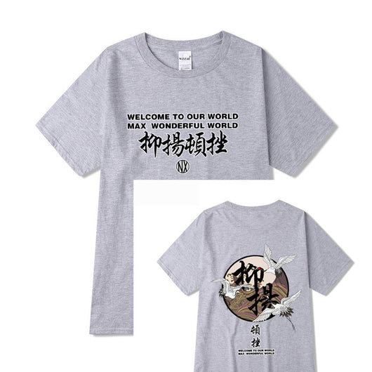 Playera Casual Crane Cadence de Manga Corta para Hombre - Image 7