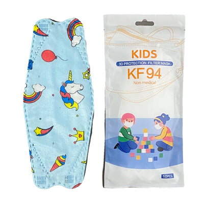 Black disposable KF94 children's mask next to white packaging with cartoon kids and "10PCS" label. - Image 14