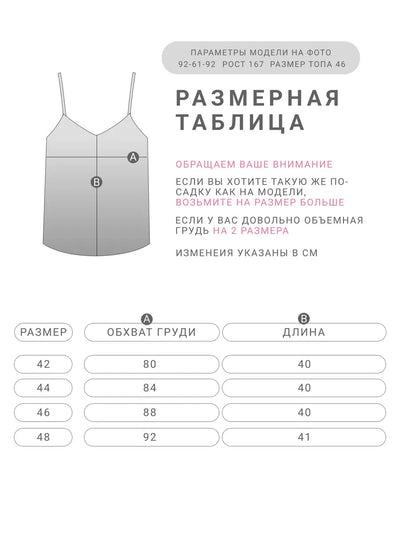 Top Halter Backless Escotado Sexy - Image 14