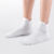 Calcetines Deportivos para Correr y Yoga - Pareja Unisex Tubo Corto - Image 13