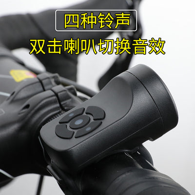 Timbre Recargable para Bicicleta - Alarma Inteligente para Montaña e Infantil - Image 8