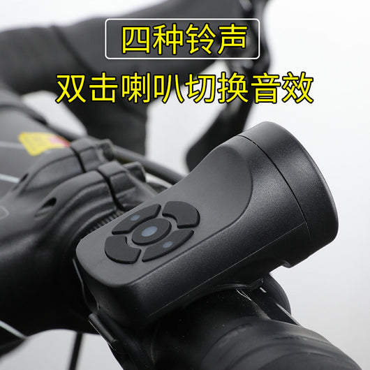 Timbre Recargable para Bicicleta - Alarma Inteligente para Montaña e Infantil - Image 8