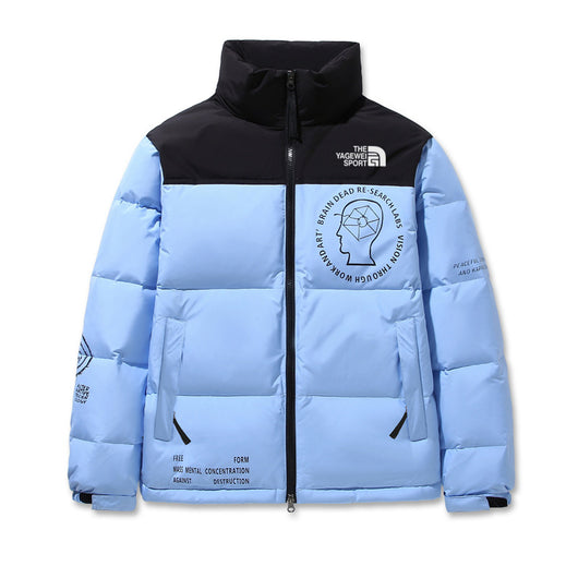 Abrigo Térmico para Parejas - Chaqueta de Plumón Impermeable y Holgada - Image 3
